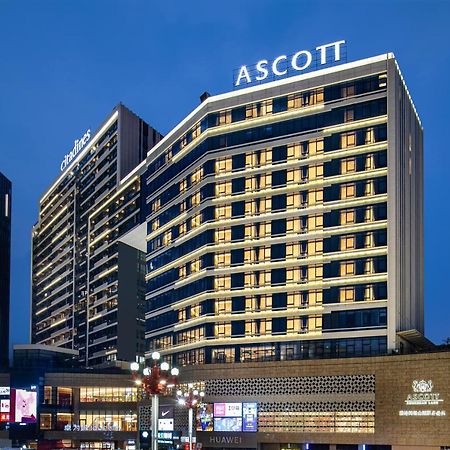 Ascott Songshan Lake Dongguan دونغقوان المظهر الخارجي الصورة
