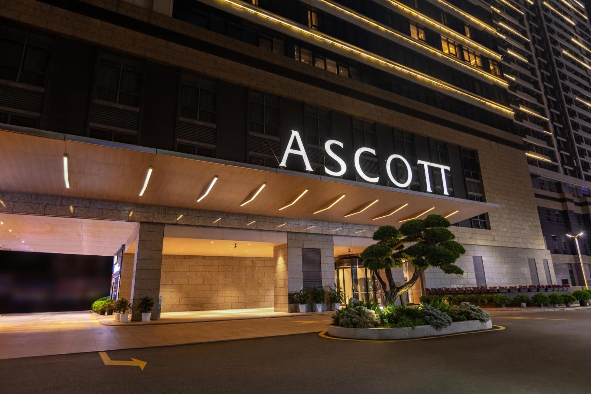 Ascott Songshan Lake Dongguan دونغقوان المظهر الخارجي الصورة