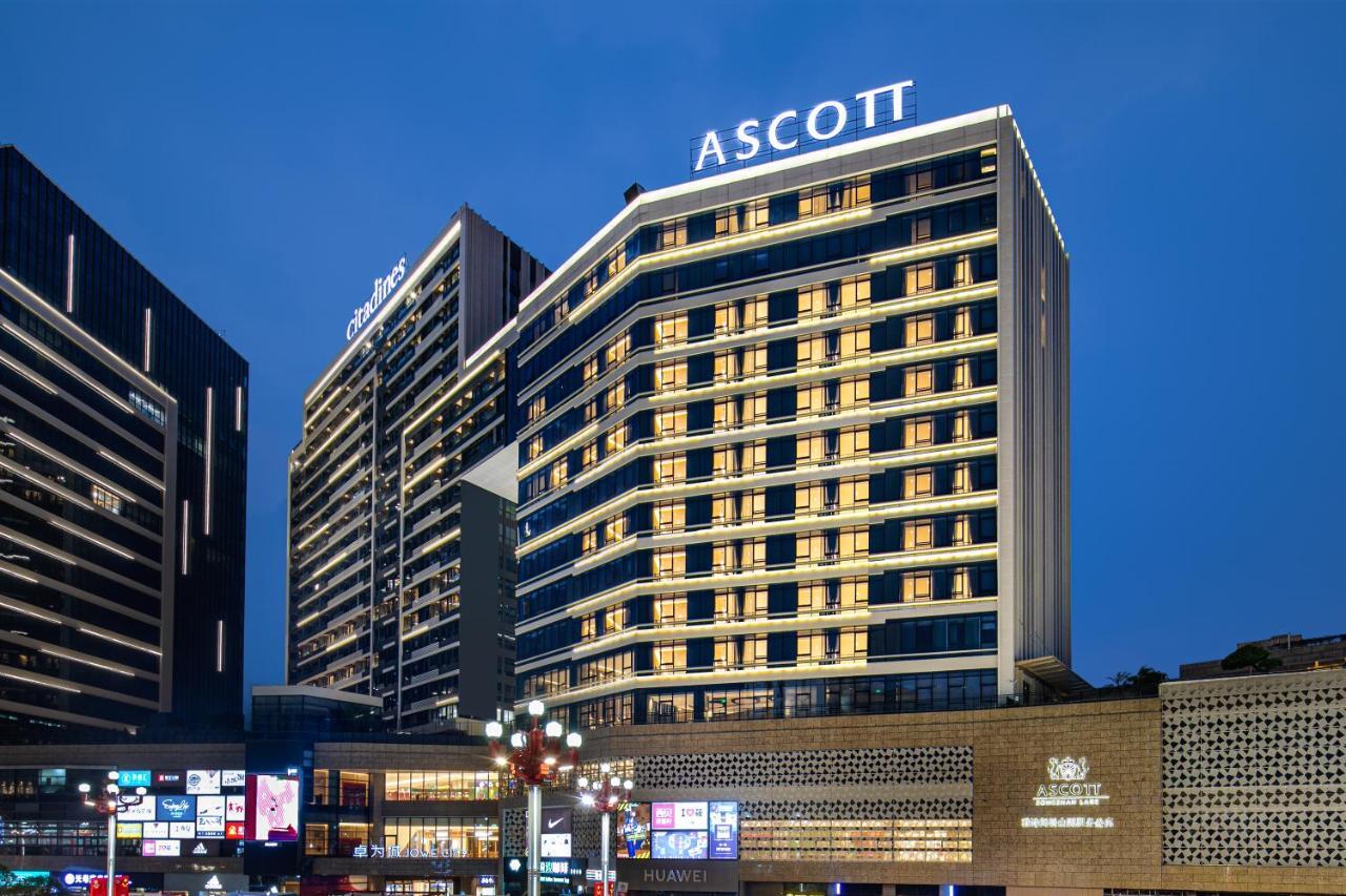 Ascott Songshan Lake Dongguan دونغقوان المظهر الخارجي الصورة